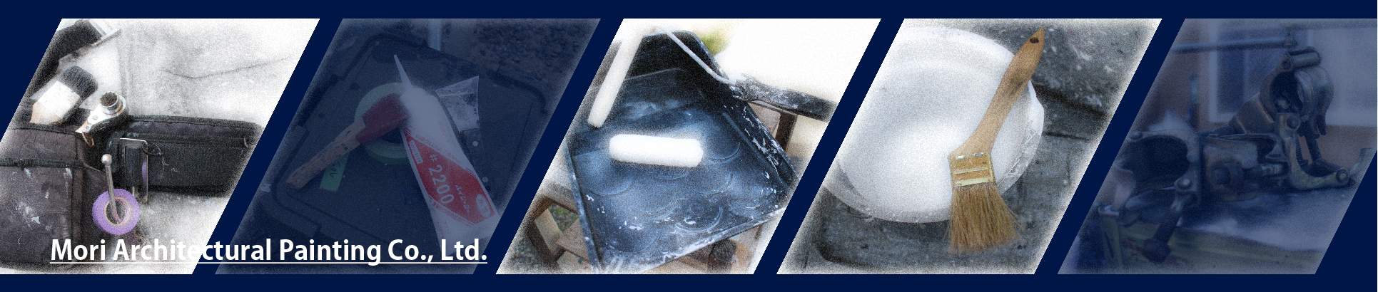 株式会社森建築塗装