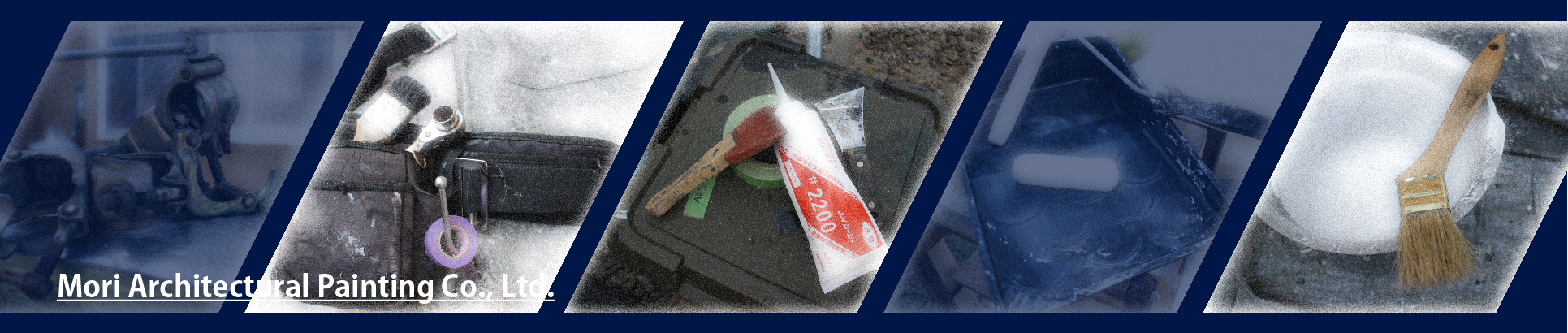株式会社森建築塗装